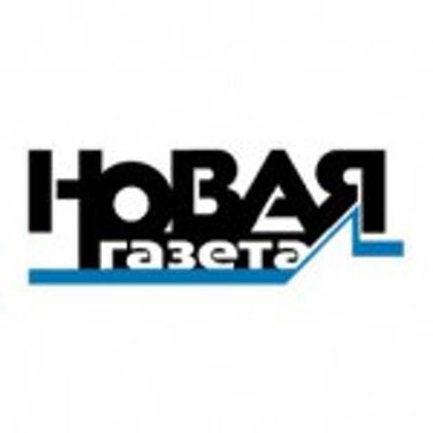 ngaz