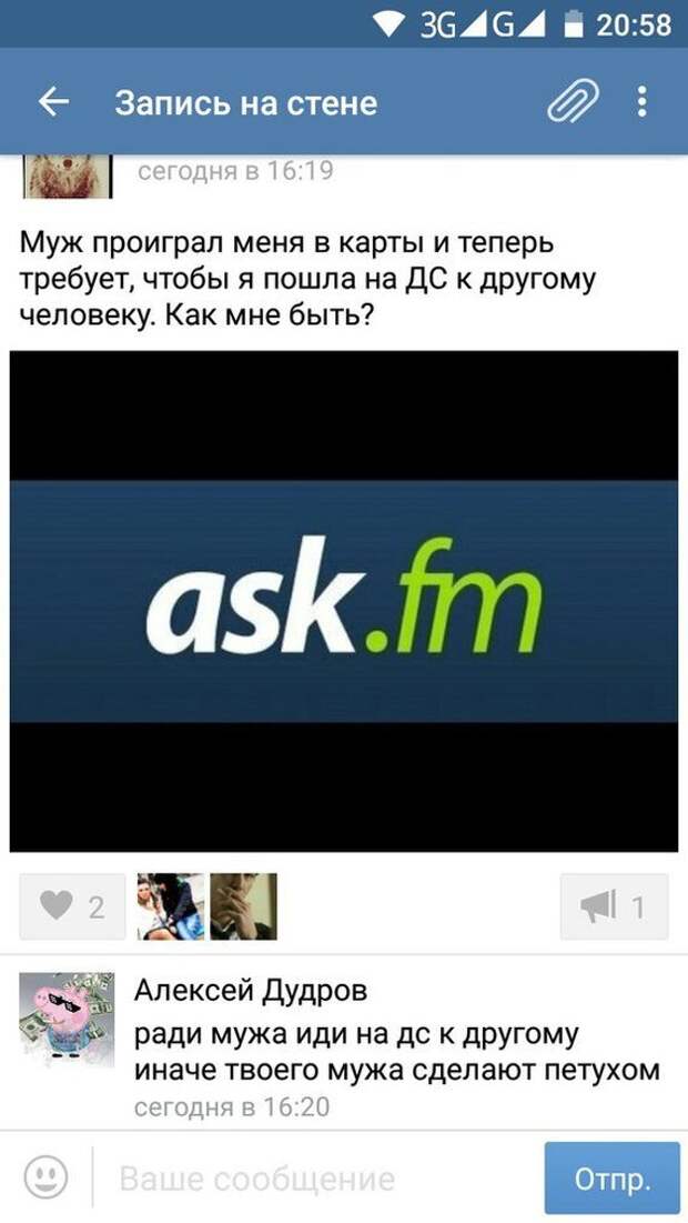 Ждули 2 выпуск. Шоу ждули телеканал ю. Ждули форум. Ждули 1 выпуск. Ждули участницы.