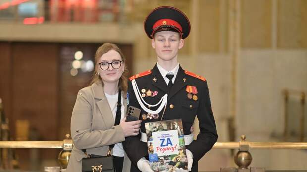 В Музее Победы наградили авторов седьмого сборника рассказов об участниках СВО «Героями не рождаются. Zа Родину!»