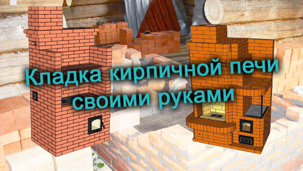Услуги сантехника в Москве и Московской области