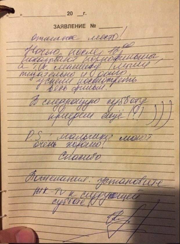 Вот почему лучше ездить на грязном автомобиле