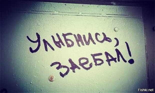 Веселые картинки, которые поднимут вам настроение! Веселые картинки, которые поднимут вам настроение!