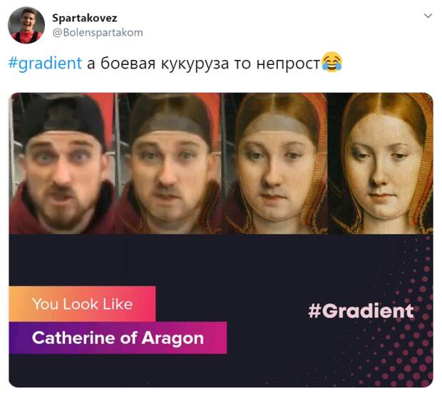 на кого из звезд вы похожи