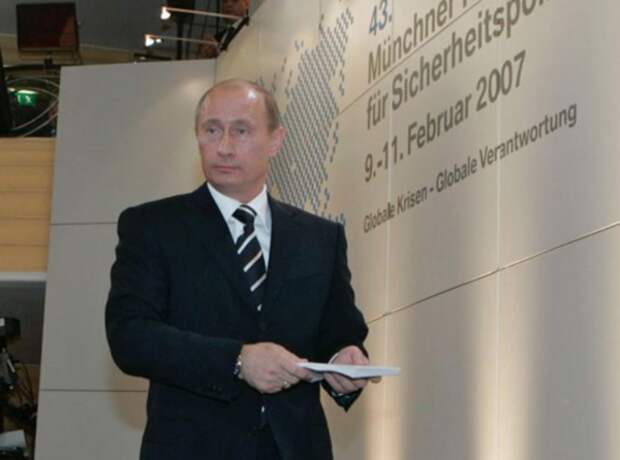 Путин в Мюнхене, 2007 год