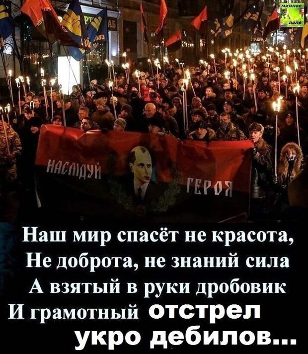 Политические комментарии из инета