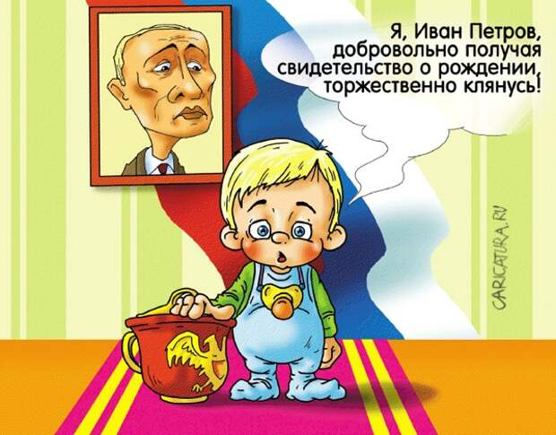 Александр Ермолович "Поставленным голосом"