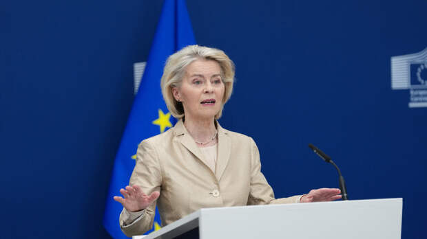 Фон дер Ляйен признала необходимость перемен после ультиматума блока Мерца