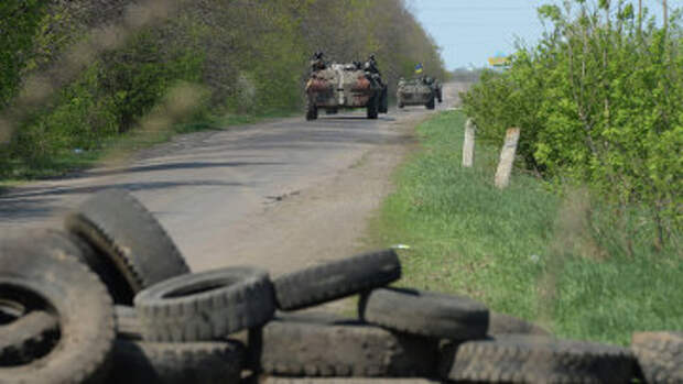 Украинское подразделение отошло от блокпоста под Славянском, архивное фото