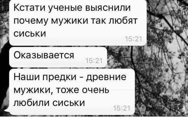 Возвращается парень из армии. В доме куча детей... Возвращается парень из армии. В доме куча детей...