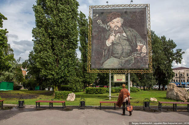 Прогулка по Пензе