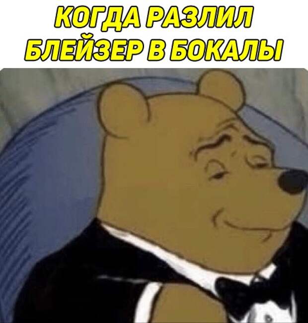 Главные мемы марта 2019