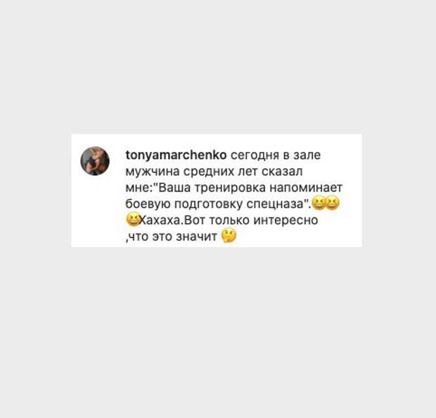 6. Оригинальности им точно не занимать