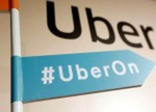 Акции Uber подешевели на новости о продаже бумаг Softbank