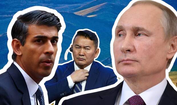 Здравствуйте, друзья! Как недавно сообщали в китайском издании Sohu, в Британии планируют начать сотрудничество с Монголией для того, чтобы настроить это государство против России и Китая.-2