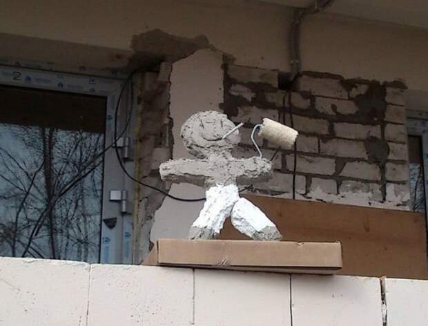 Умом Россию не понять...