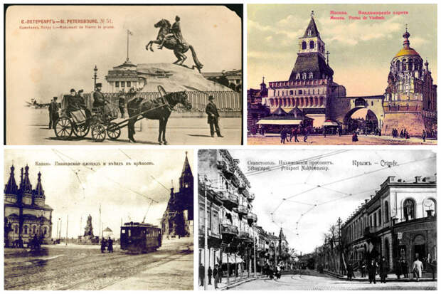 Жители городов узнали свои улицы или все очень сильно изменилось? города, интересное, история, старые фотографии