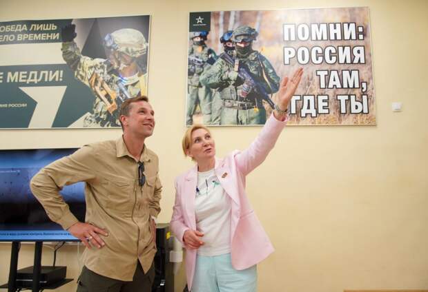 Депутат МГД Метлина: Столичный пункт отбора контрактников работает по стандартам МФЦ. Фото: Авилов Александр