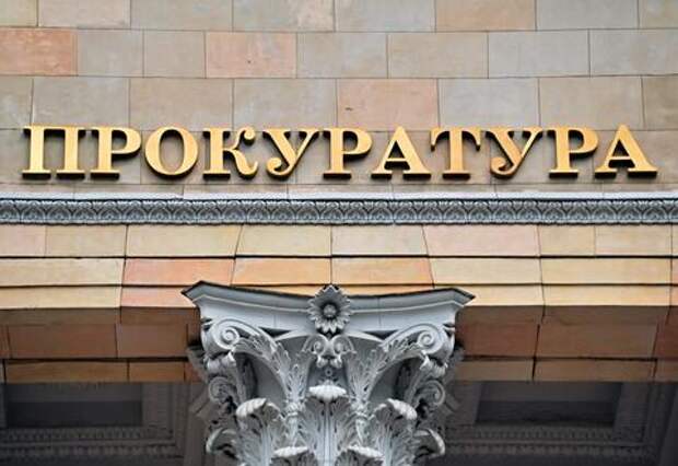 В Заполярье пассажирский борт с 52 людьми выкатился за пределы ВПП после посадки в Диксоне