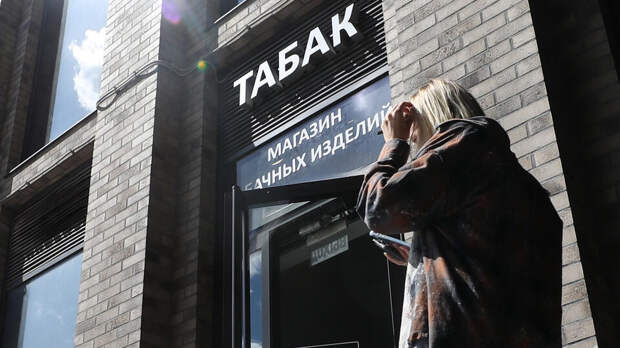 В России введут автоматические штрафы за продажу нелегальных товаров