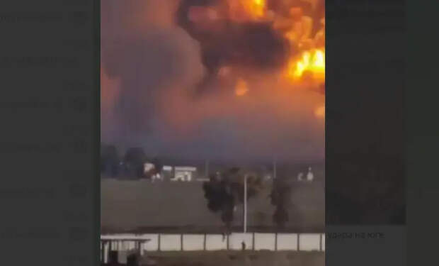 Есть видео детонации склада боеприпасов в Иране