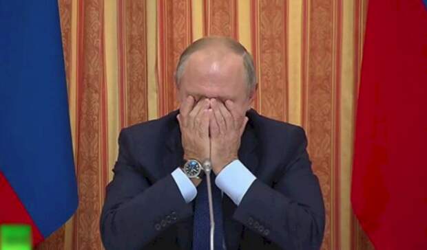 Опять спалились