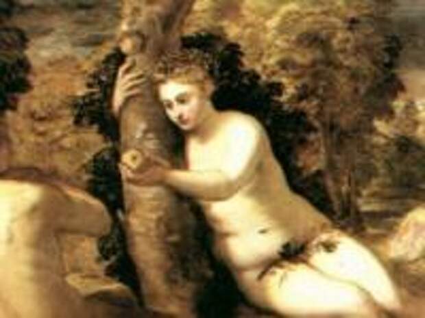 Раскрыты генетические «Адам» и «Ева»