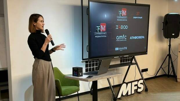 "Маркетинг без хаоса". Почему реклама не дает роста бизнесу в Барнауле