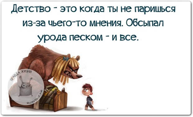 5672049_original_5_ (604x367, 130Kb)