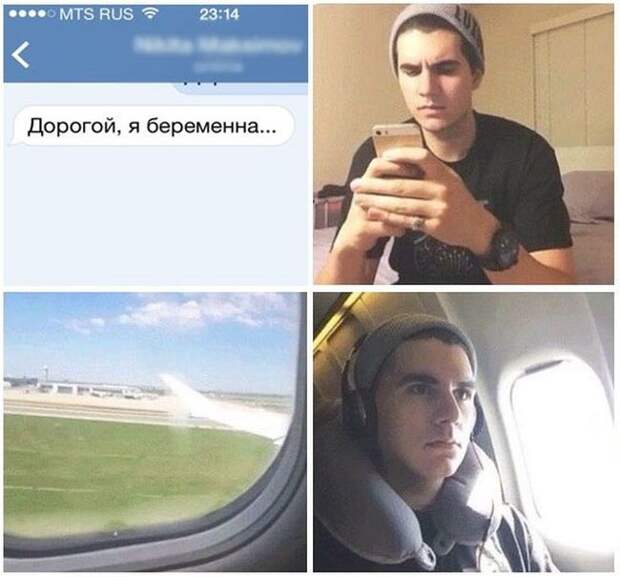 Смешные картинки картинки, подборка, смешные, фото