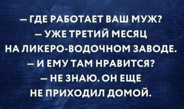 Немного про алкоголь Немного про алкоголь