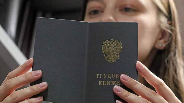 Эксперт назвала способы получить выплату больничного для уволенных сотрудников