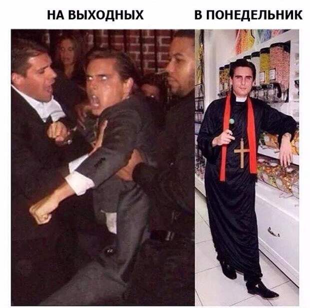 Приколы Приколы