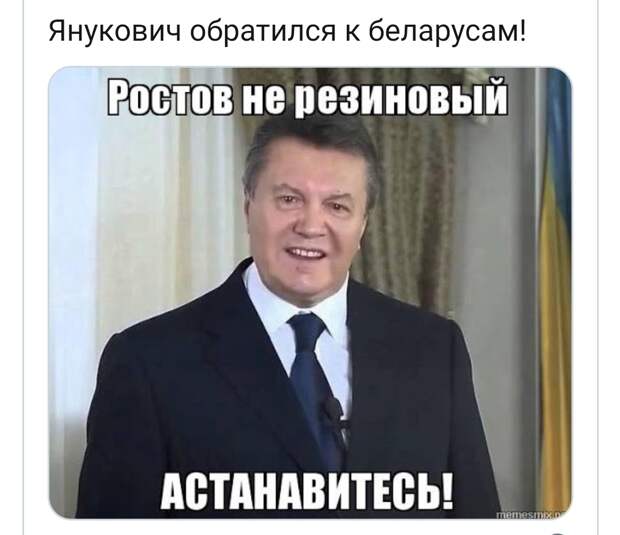Света в конце тоннеля