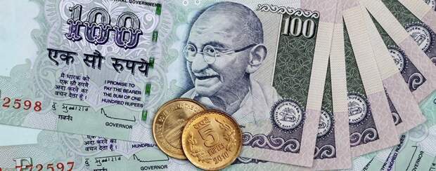 Индия перешла на международные расчеты в национальной валюте.