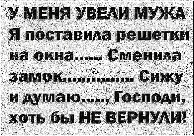 В pеке утонул пьяный. Милиционеp пишет: ``Акт об утопании``...