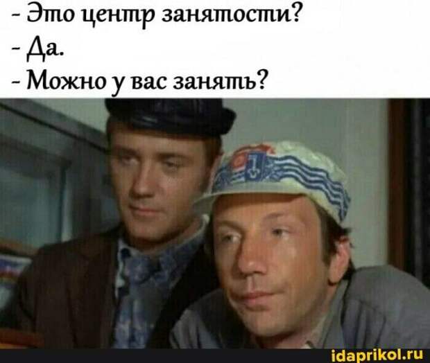 На аукционе продают попугая.  Начинаются торги, постепенно цена попугая поднимается...