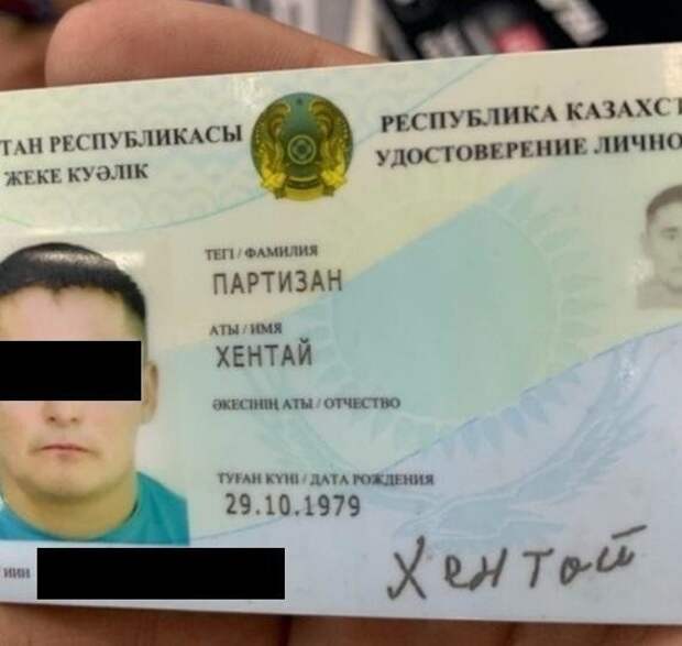 Как живете, казахстанцы? Как живете, казахстанцы?