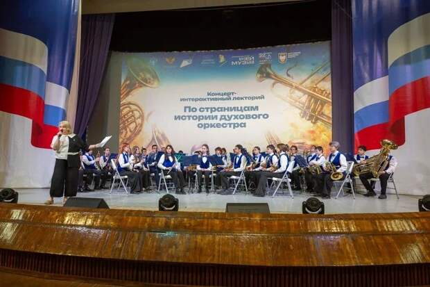 В «Орлёнке» завершилась творческая смена Российского духового общества для детских оркестров