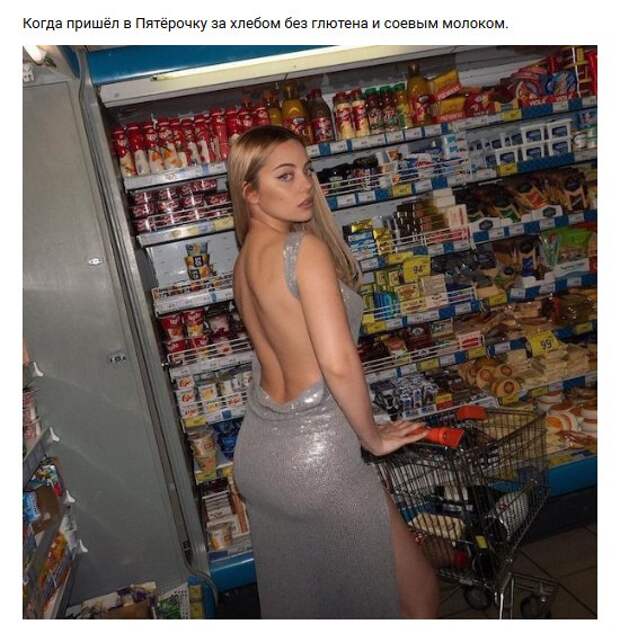 Нестандартный юмор :)