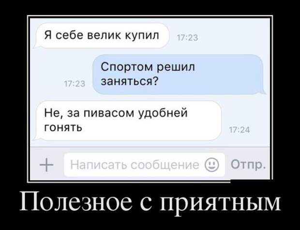 1449169301_12