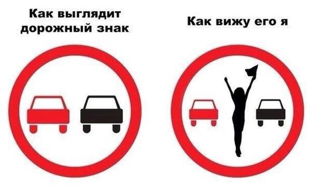 Подборка автоприколов. Часть 160 авто, автоприколы, приколы