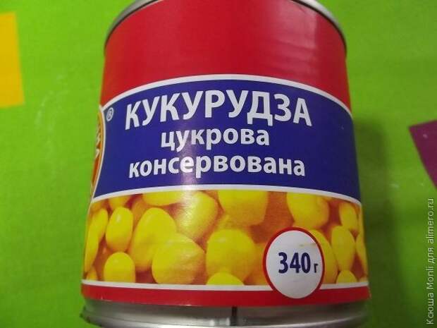 салат Роза салат Роза