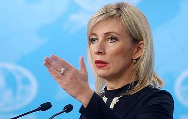 Захарова заявила о смене тактики Запада в отношении «Севпотока-2»