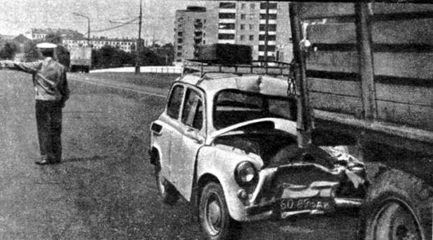 В 1961 году также были введены первые единые для всей территории СССР "Правила движения по улицам и дорогам". гаи. гибдд, ретро фото