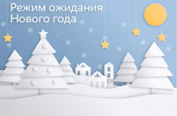 Онлайн-проект запустят в «Гайдаровке». Фото с сайта библиотеки