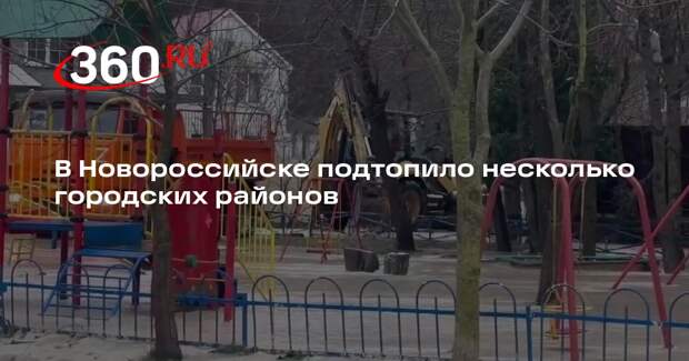 В Новороссийске и Геленджике зафиксировали подъем уровня воды в реках