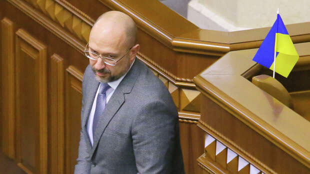 Новый премьер-министр Украины Денис Шмыгаль на внеочередном заседании Верховной рады Украины в Киеве Новый премьер-министр Украины Денис Шмыгаль на внеочередном заседании Верховной рады Украины в Киеве - РИА Новости, 1920, 24.01.2022
