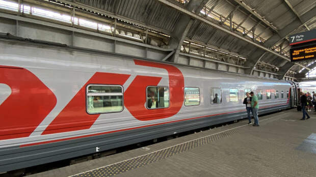 В РЖД заявили об изменении маршрута ряда поездов из-за ЧП в Ульяновской области