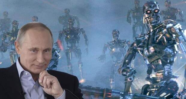 згешт