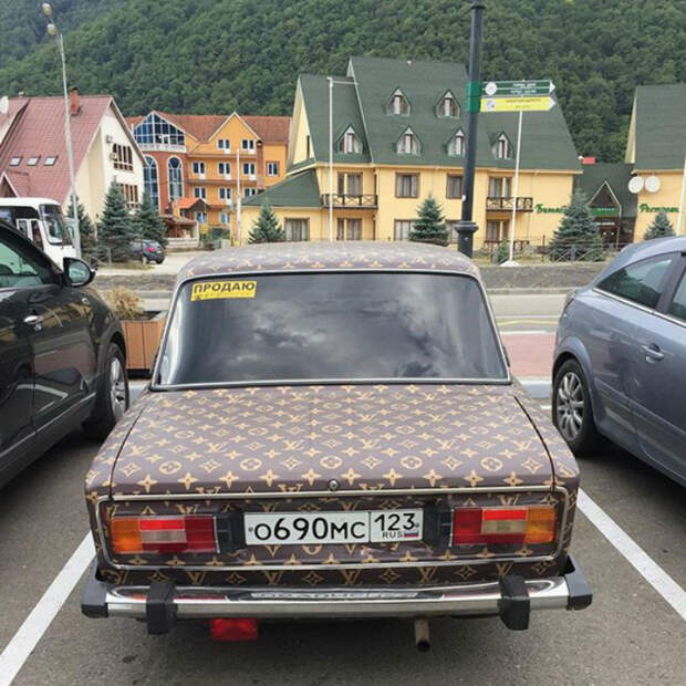 Вот, что означает слово «роскошь». Вот, что означает слово «роскошь».